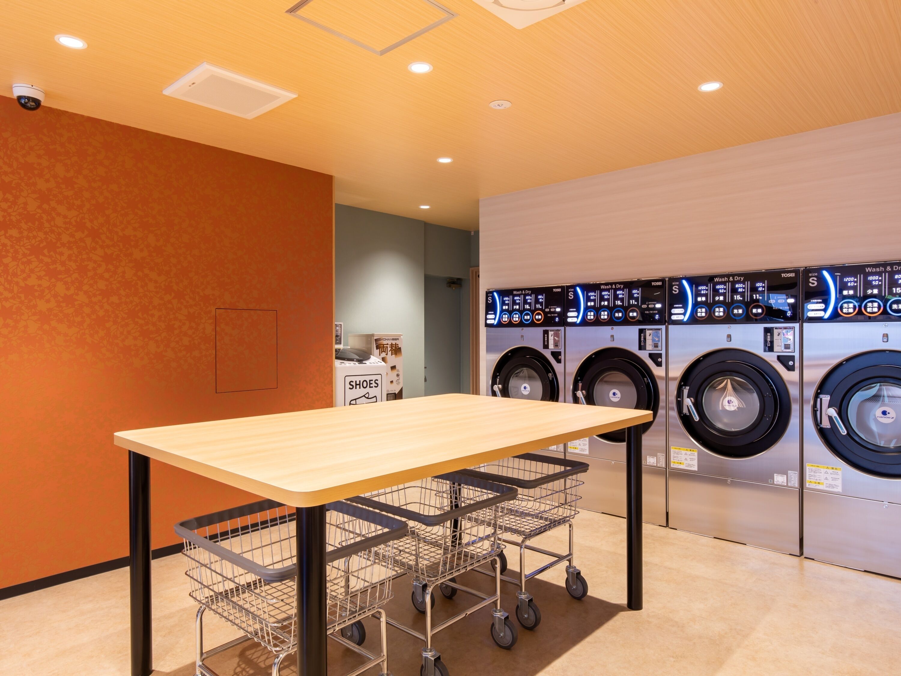 laundry room