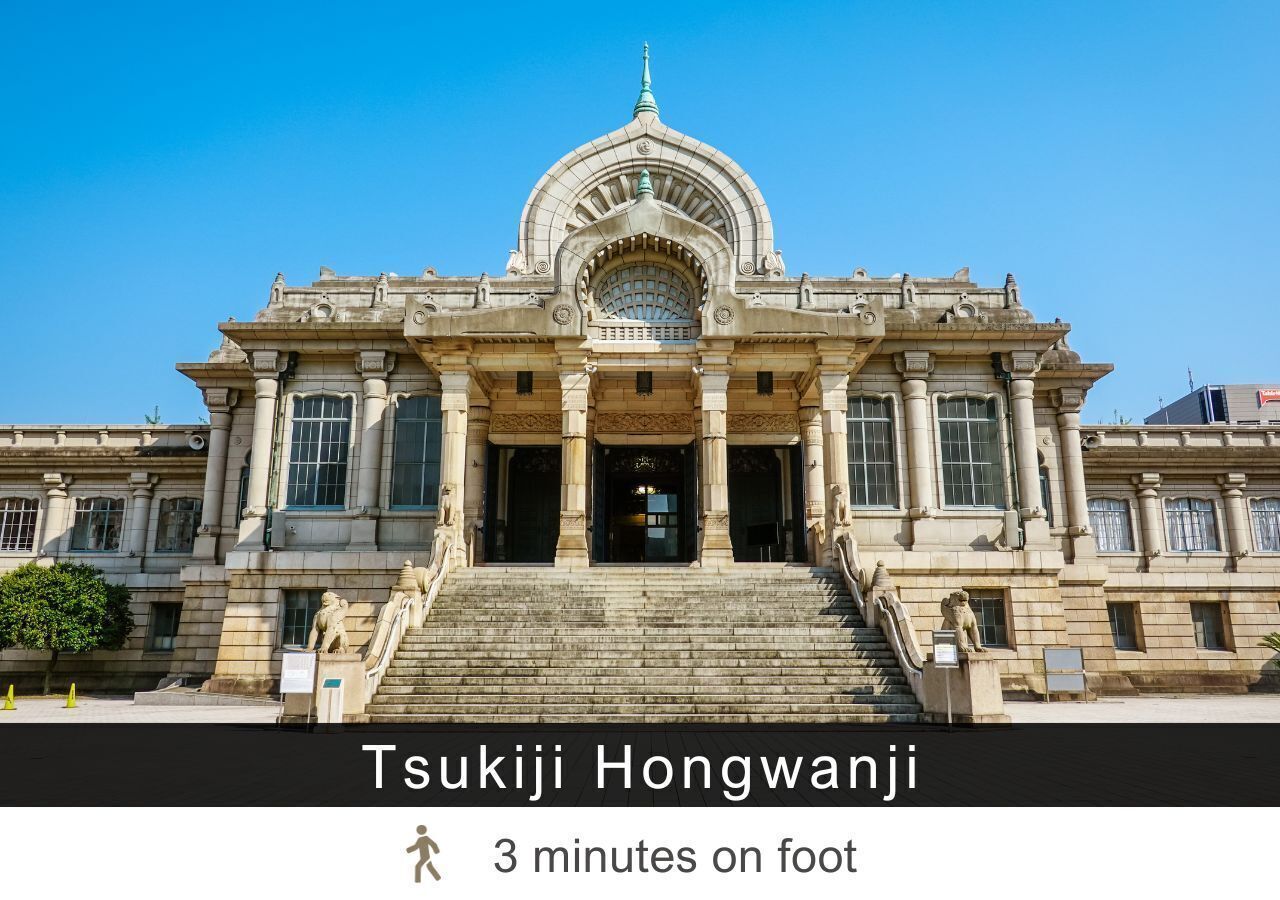 city view from property