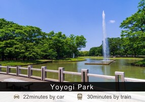 Konaklama yerinden şehir manzarası