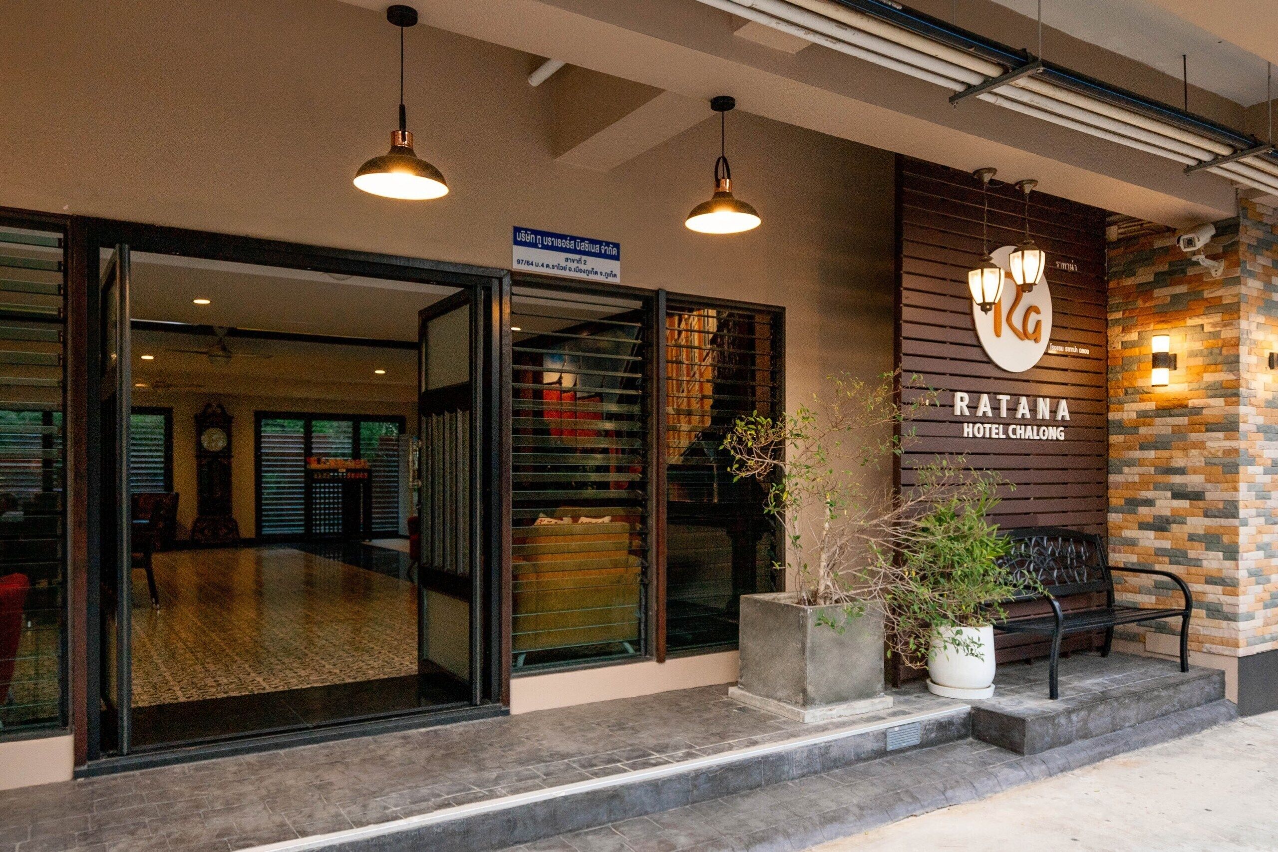 Sitteområde i lobbyen