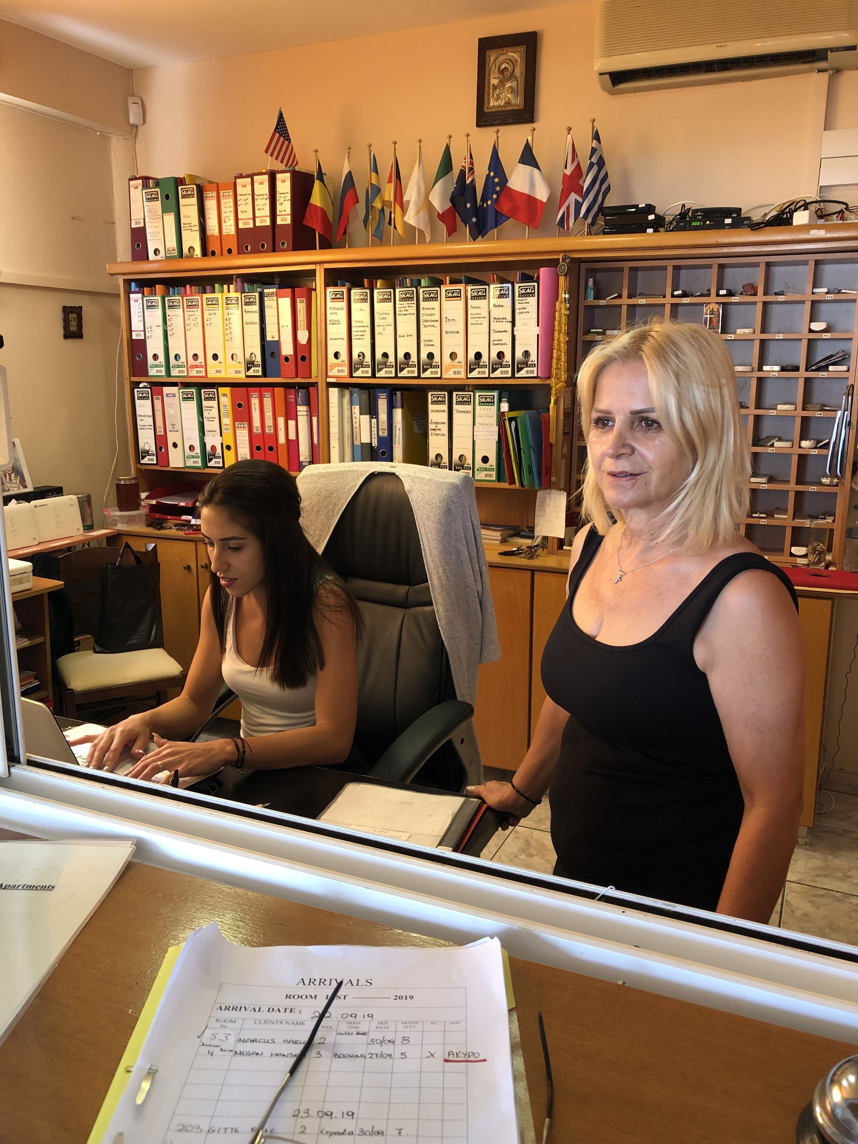 Photo - Paradise Apartments