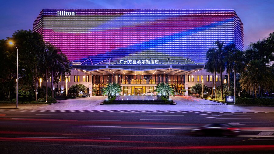 Hilton Guangzhou Baiyun