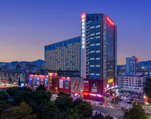 Exterior - Ramada Plaza Shenzhen North (Shenzhen)