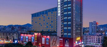 Ramada Plaza Shenzhen North