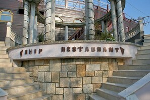 Exterior - Sirius Beach (Varna)