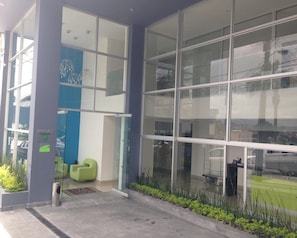 Entrada interior