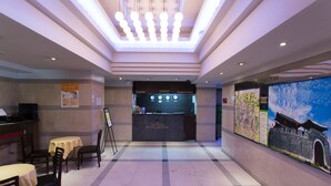 Lobby - Benikea Suwon Hotel (Suwon)