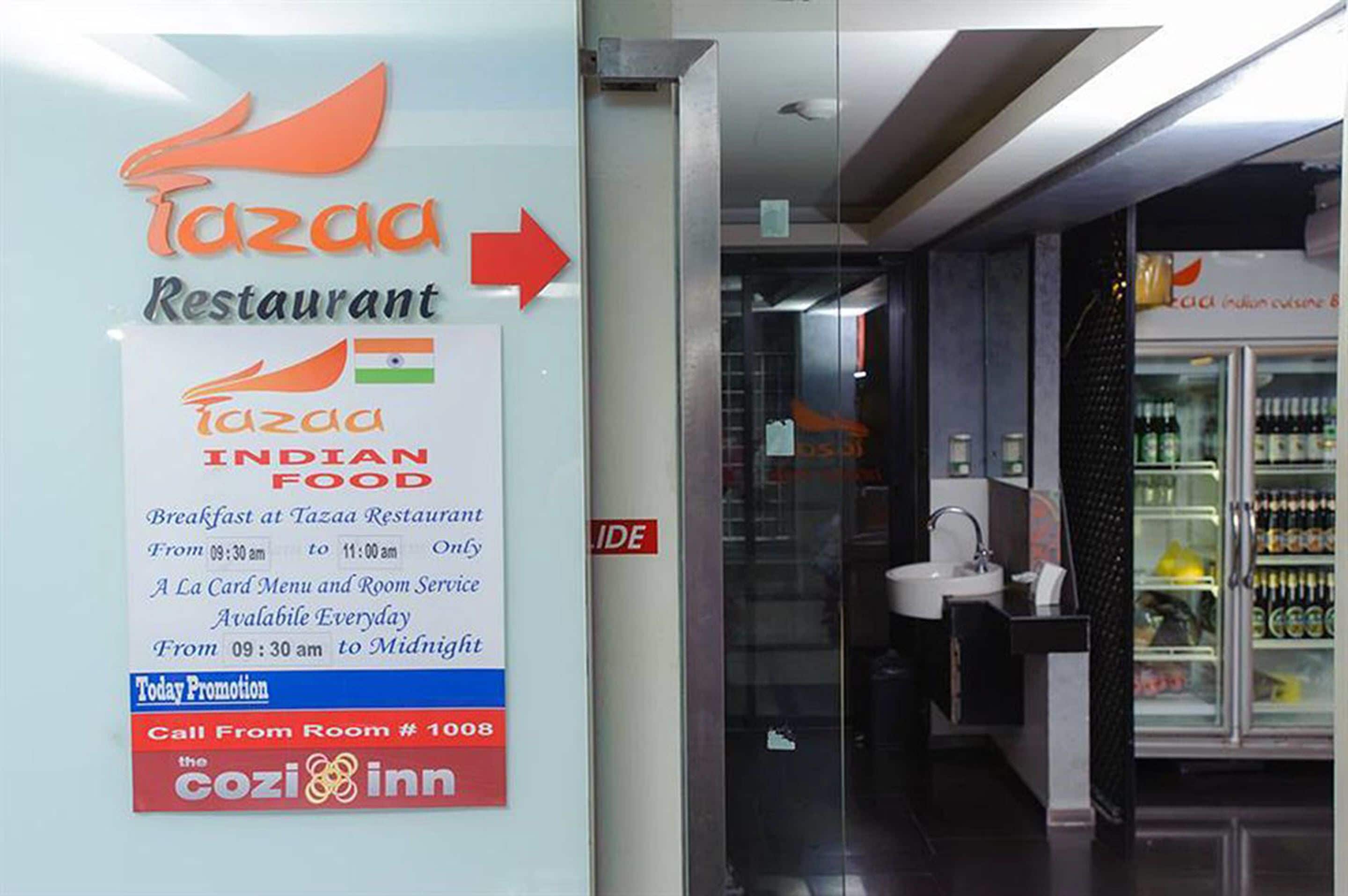 Foto - Cozi Inn Hotel, Bangkok