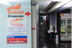 Servicio de la propiedad