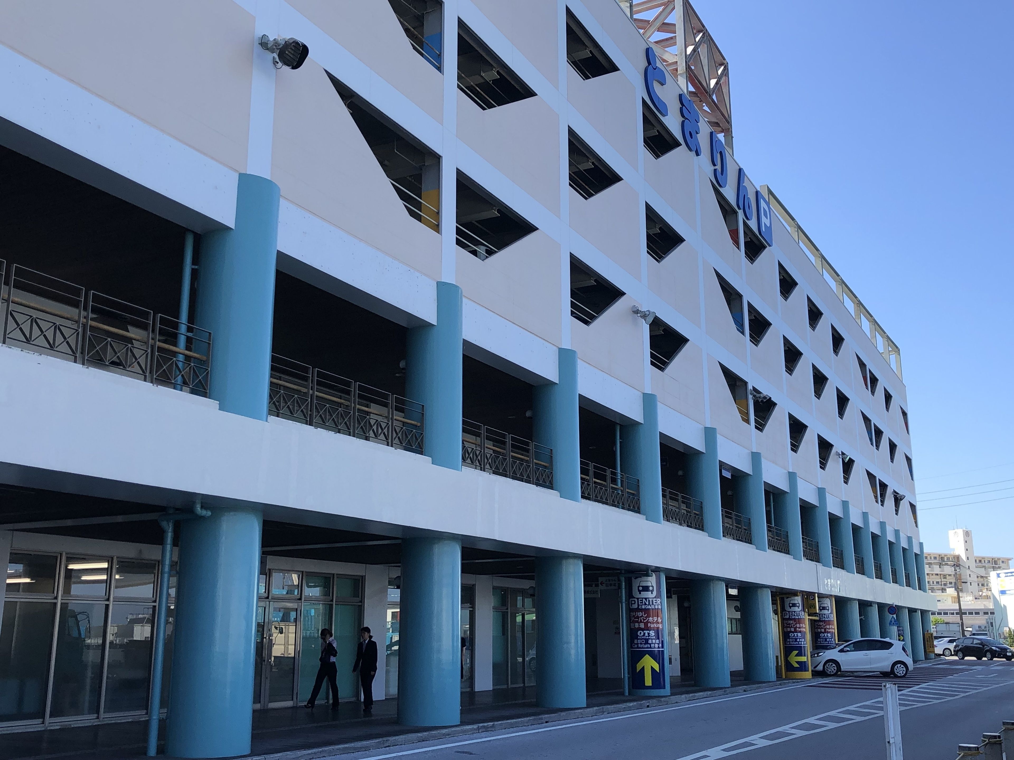 self-parking (surcharge) 1500.00 per night