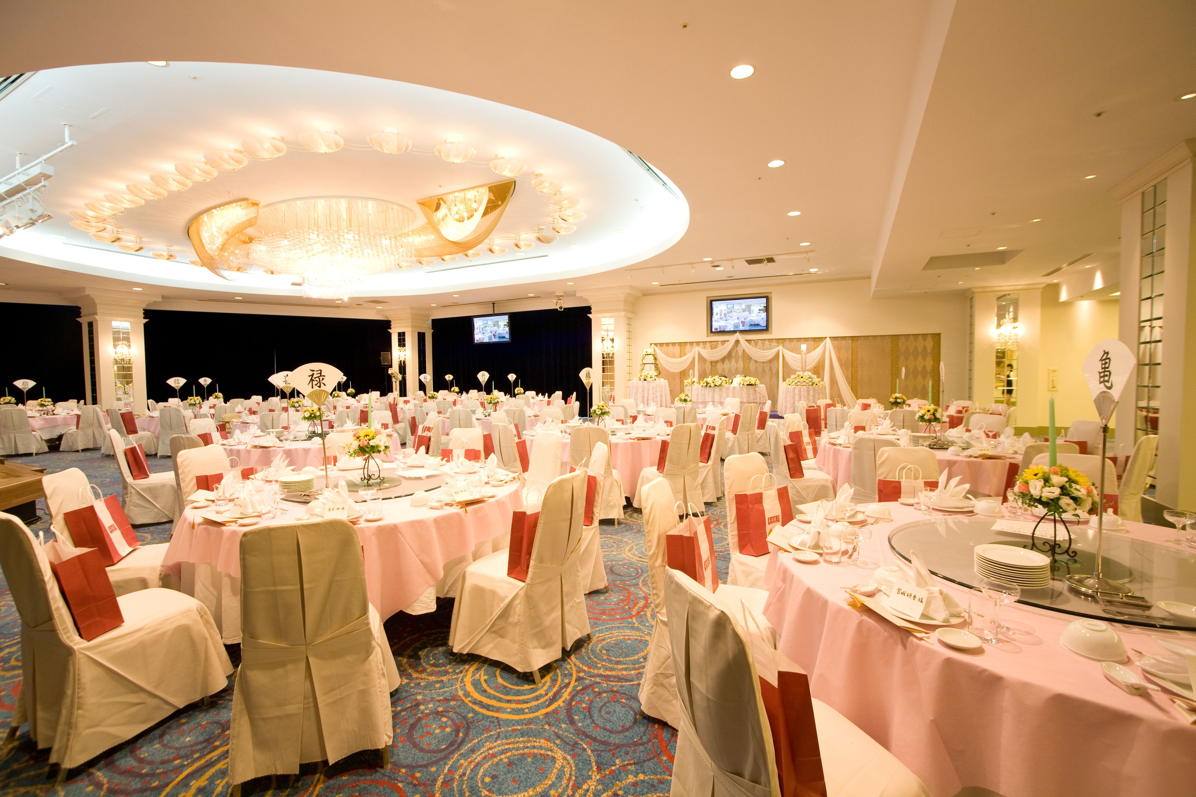 banquet hall