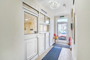 منطقة الاستقبال