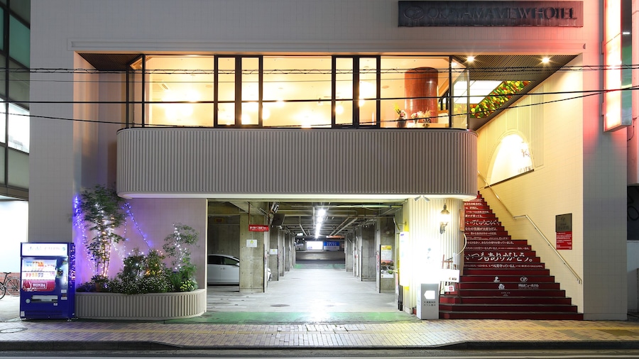 Okayama View Hotel