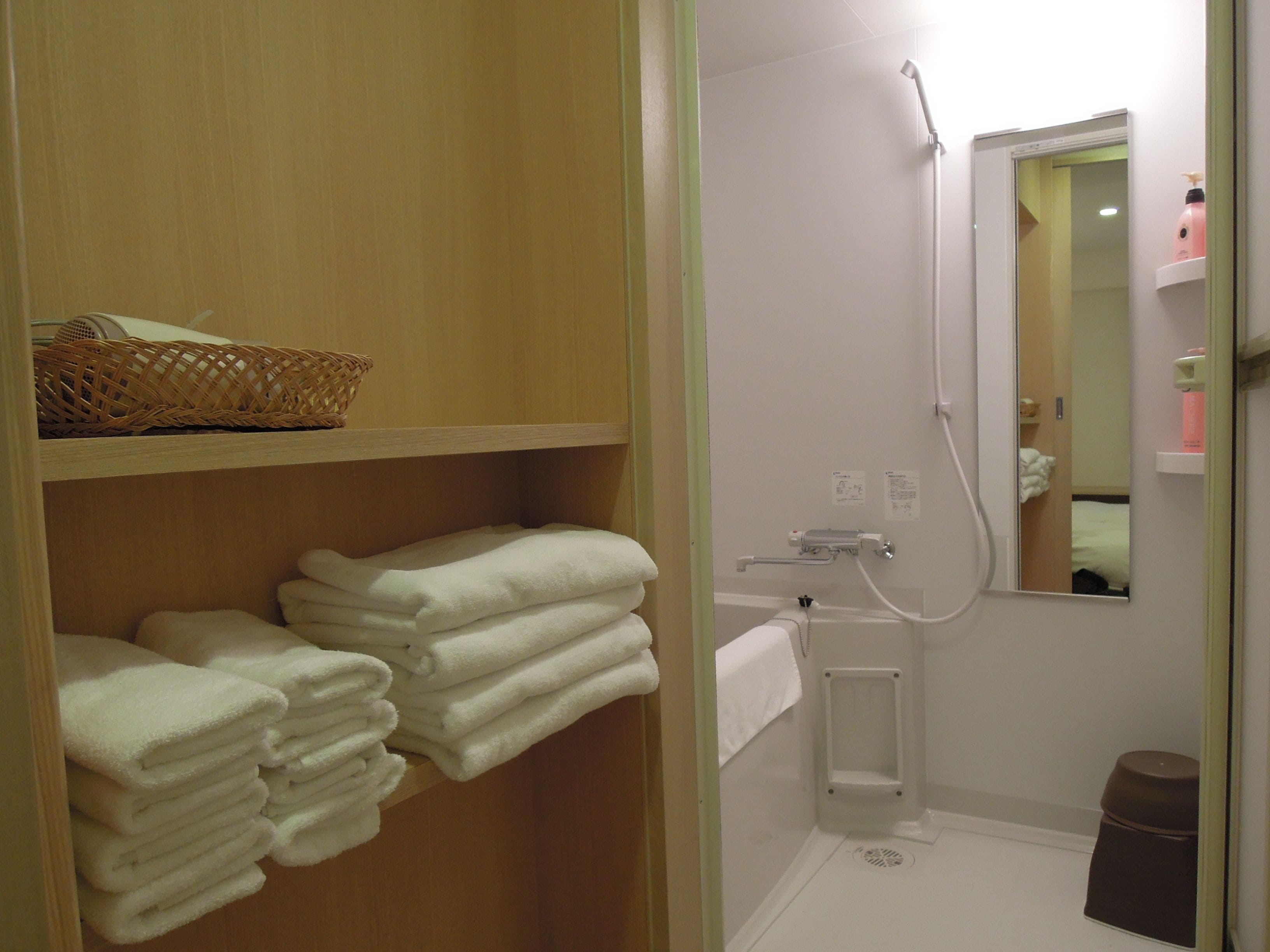 family room (4 japanese futons) | bathroom | hair dryer, slippers, electronic bidet, towels
