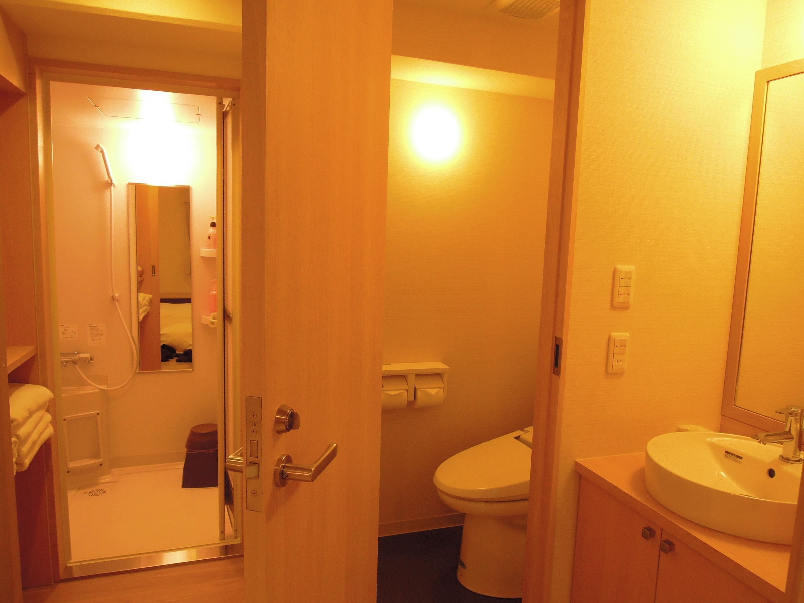 family room (4 japanese futons) | bathroom | hair dryer, slippers, electronic bidet, towels