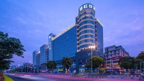 Exterior - Zenith International Hotel (Guangzhou)