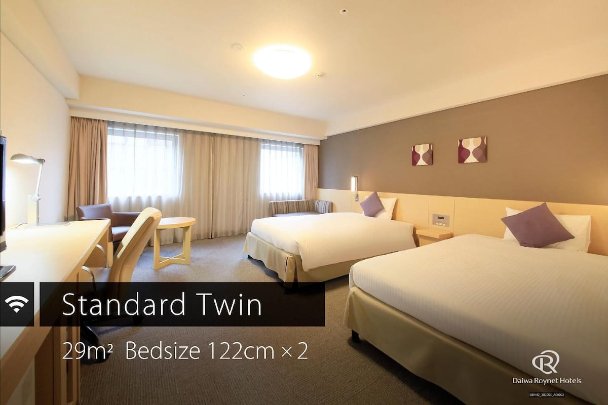 Ropa de cama de alta calidad, edredón, escritorio y cortinas blackout