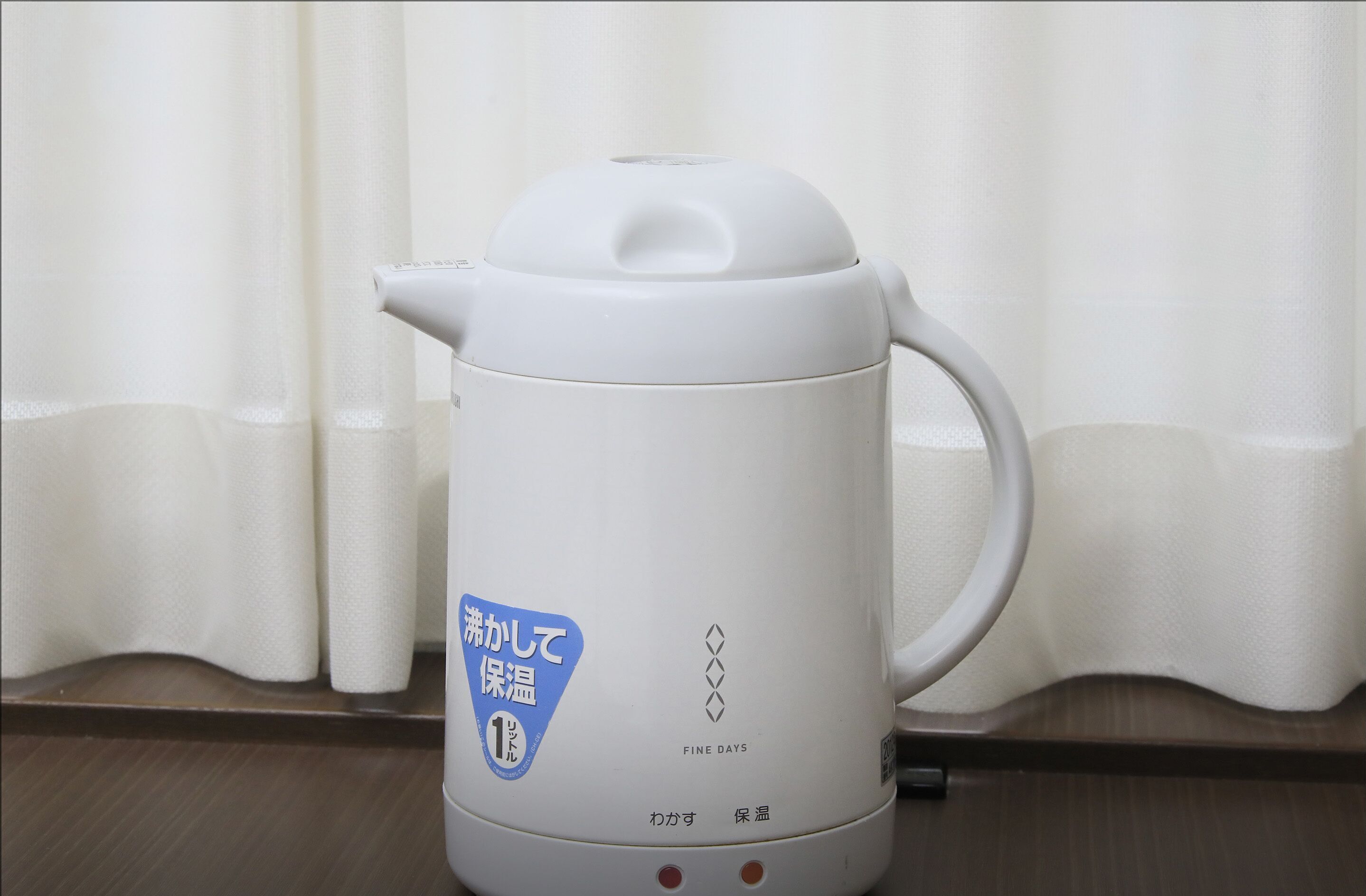 Café y/o cafetera
