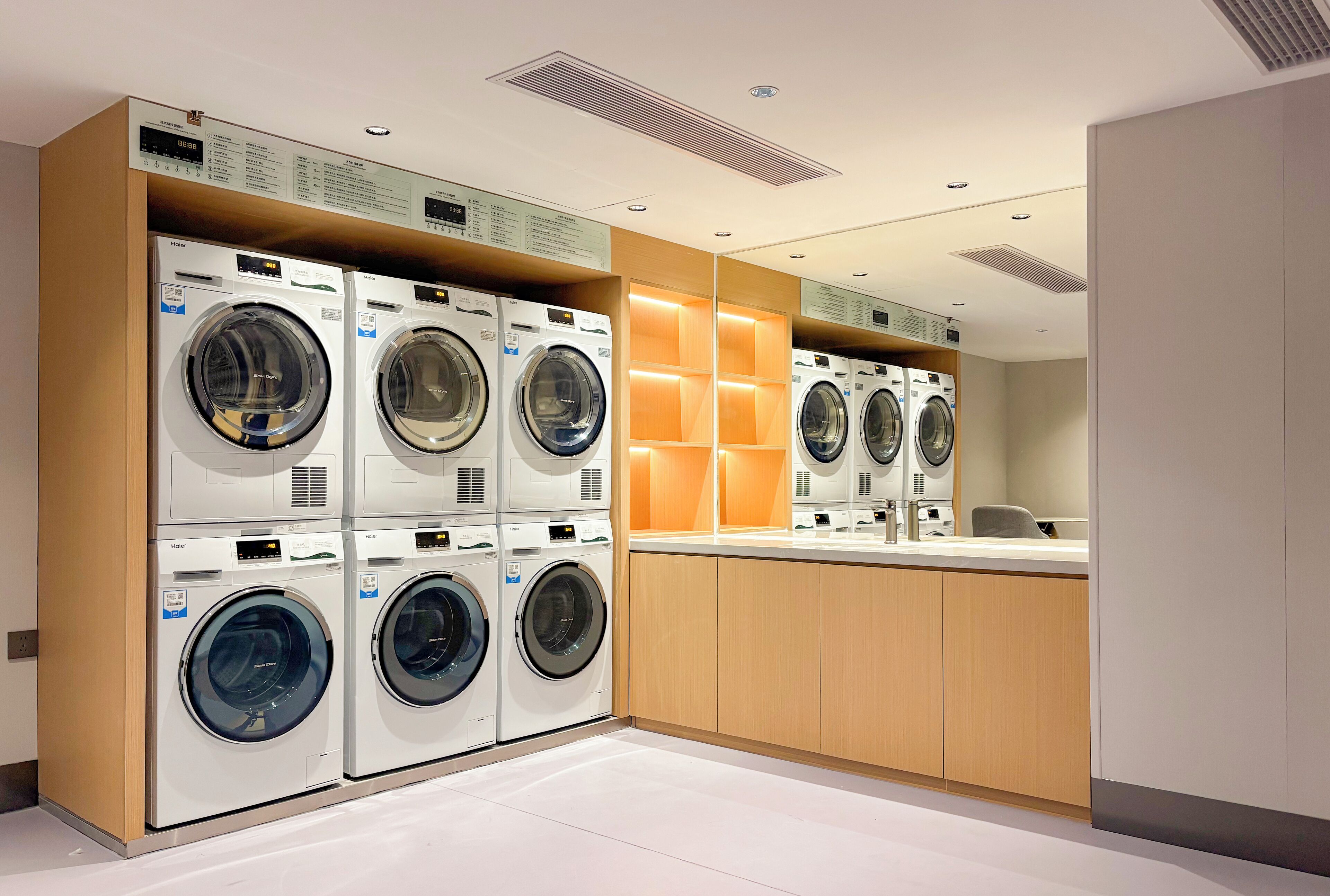 Laundry room