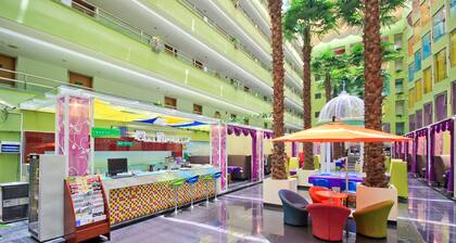 Shanshui Trends Hotel North Huaqiang