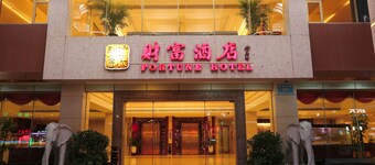 Shenzhen Fortune Hotel