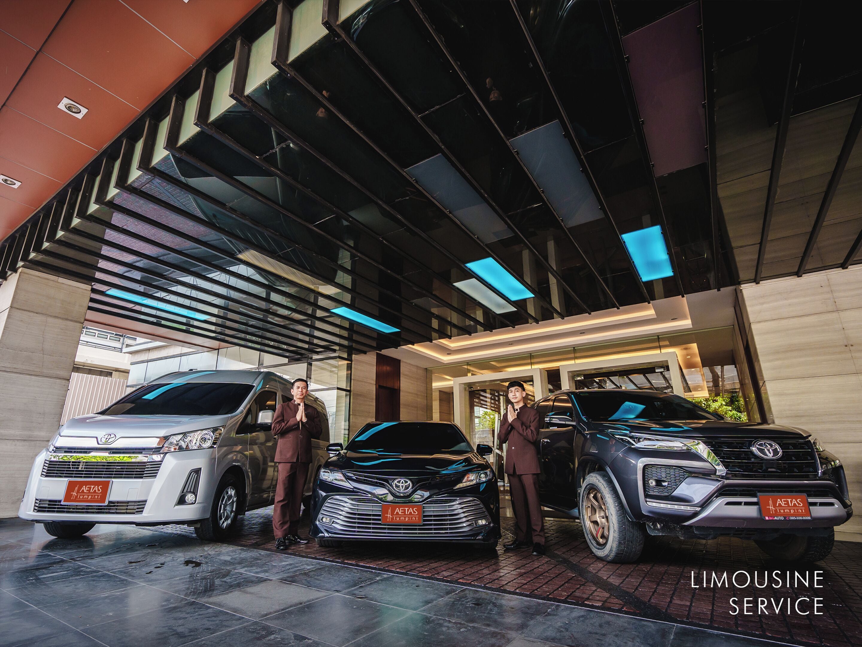 Foto - AETAS lumpini