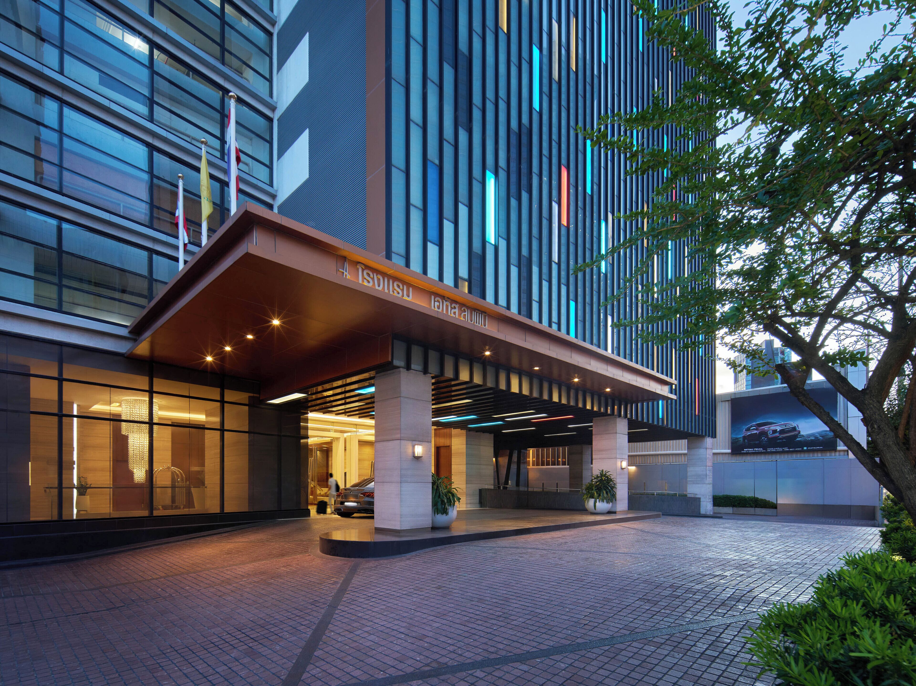 Foto - AETAS lumpini