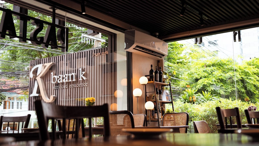 Baan K Residence