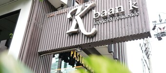 Baan K Residence