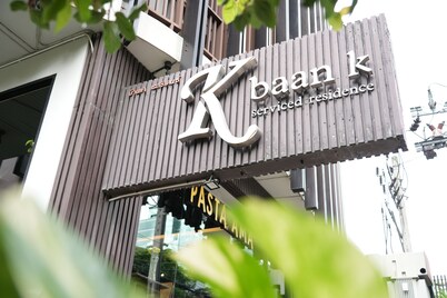 班 K 法义公寓式酒店