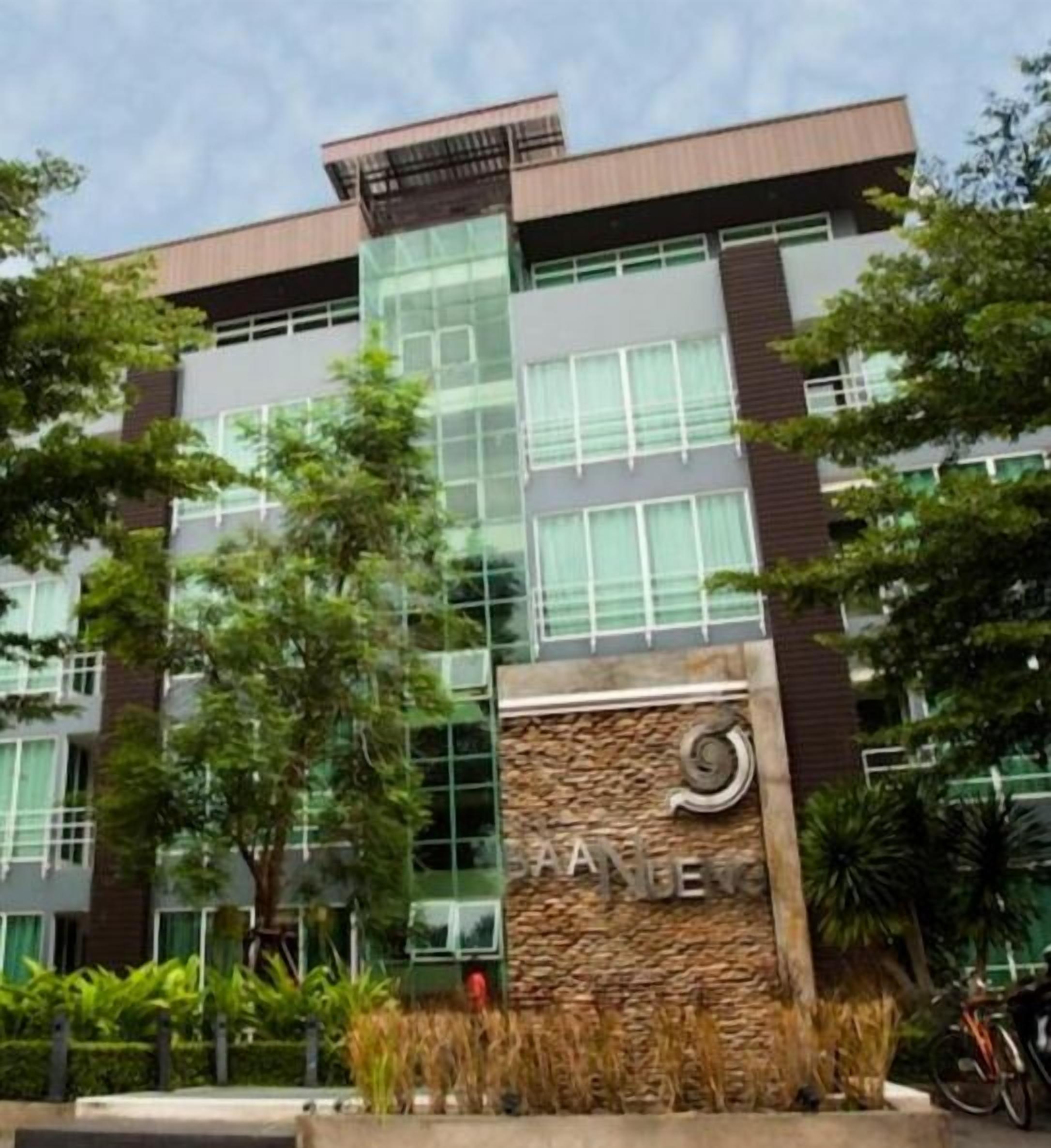 Foto - Baannueng at Aree 5 Hotel