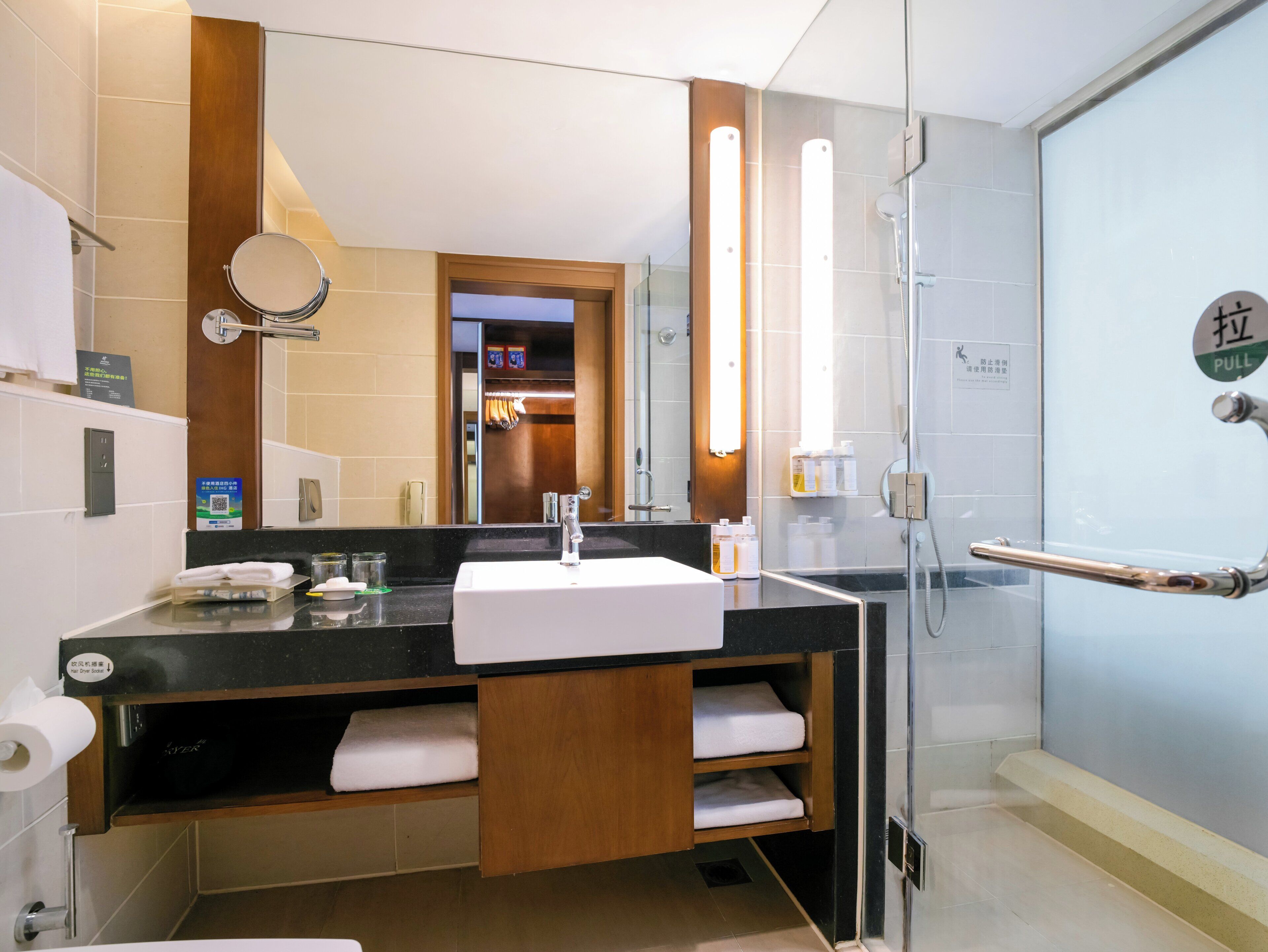 Minibar, in-room safe, desk, blackout drapes