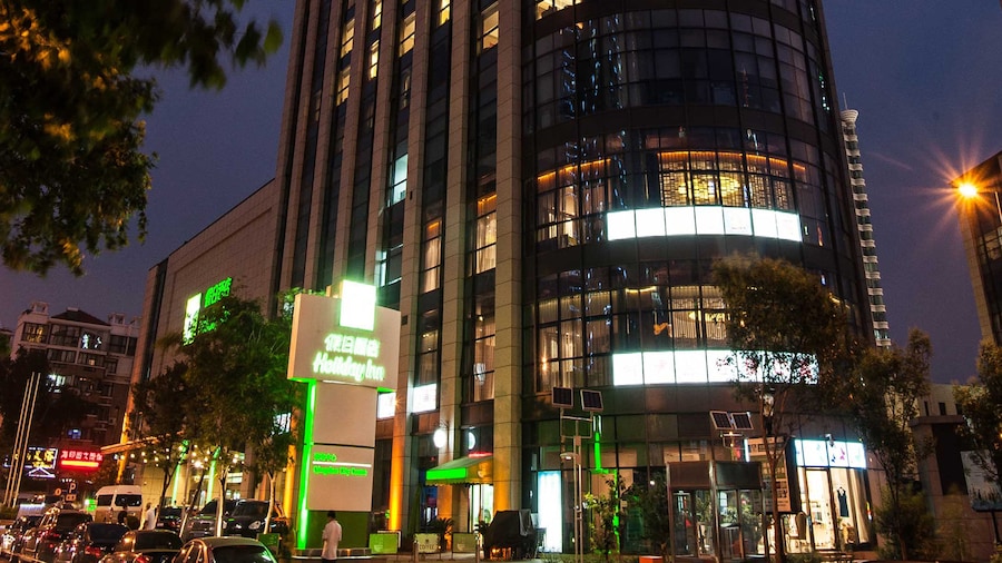 Holiday Inn Qingdao City Centre by IHG