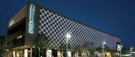 مكان جذب سياحي