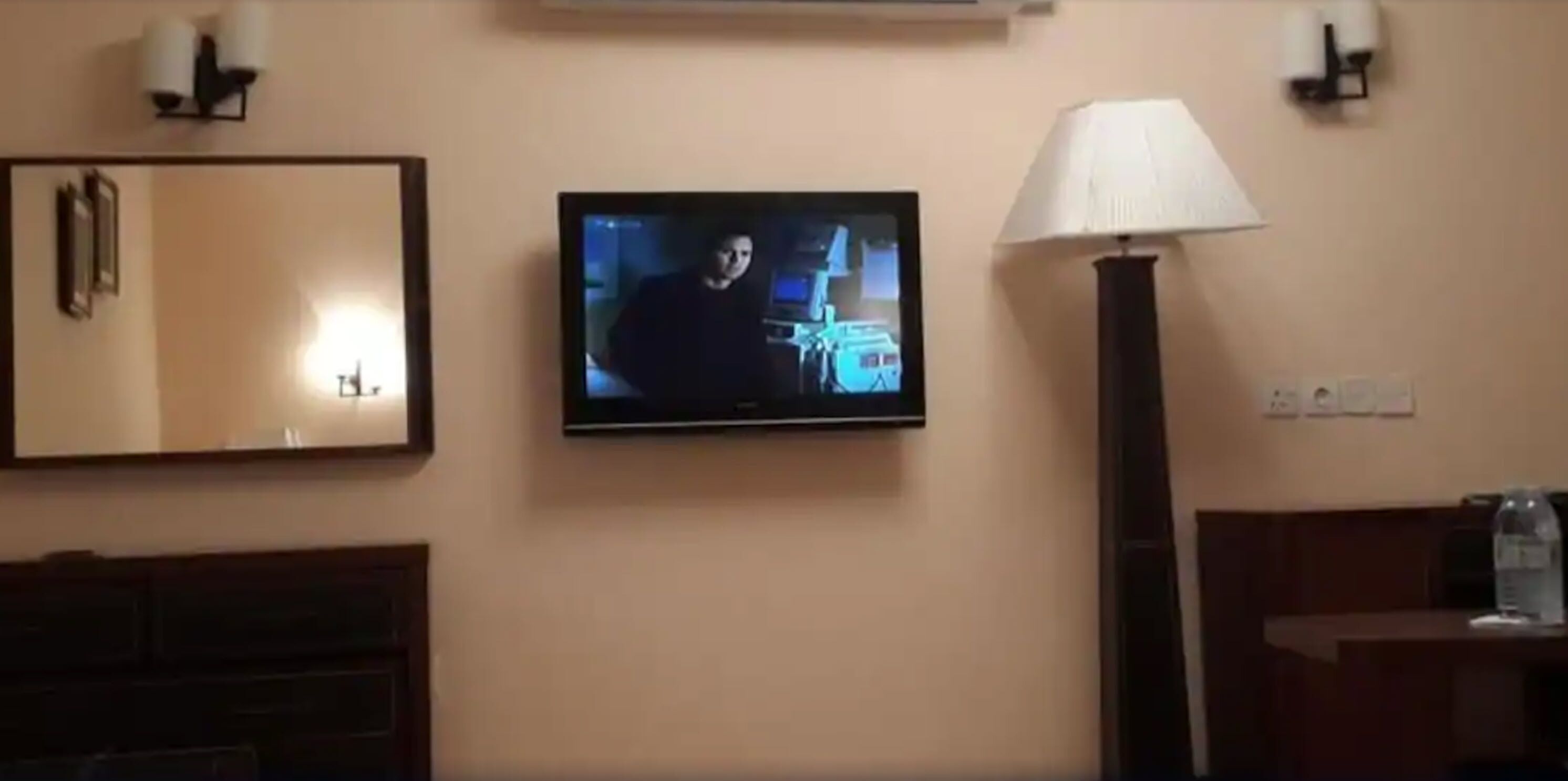 executive suite | television