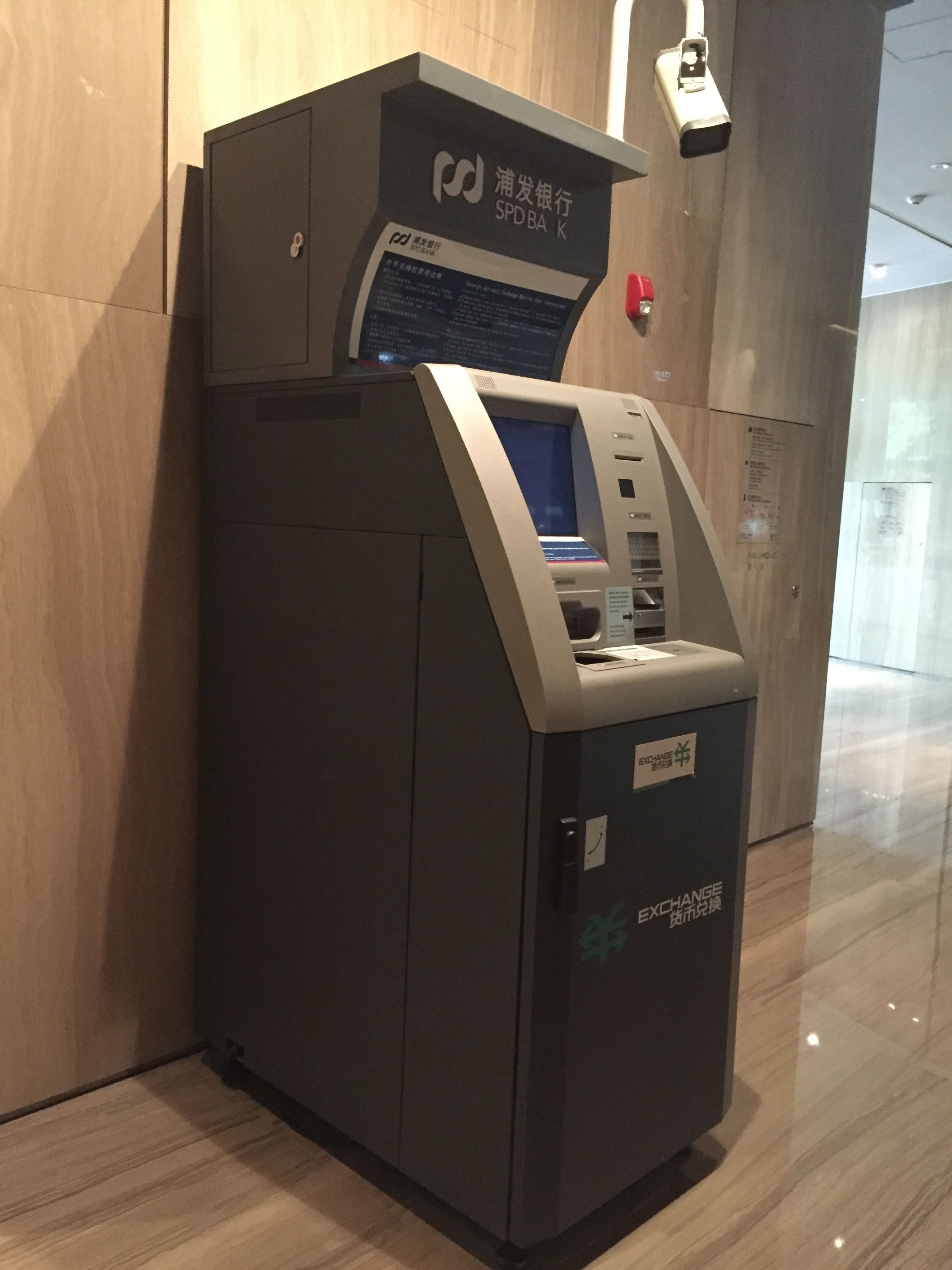 atm/banking on site