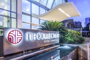 Exterior - NH Collection Barranquilla Smartsuites Royal (Barranquilla)