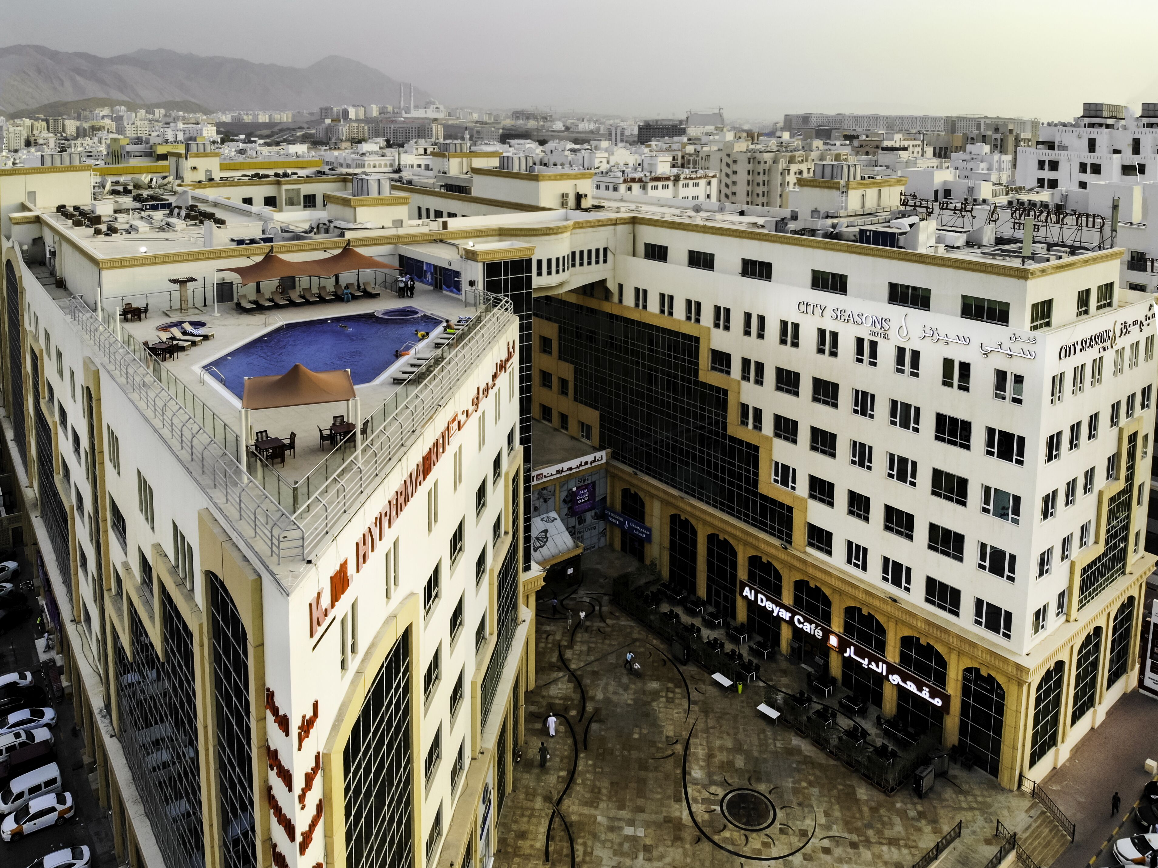 شرفة/رواق