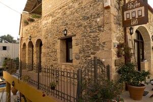Jardín