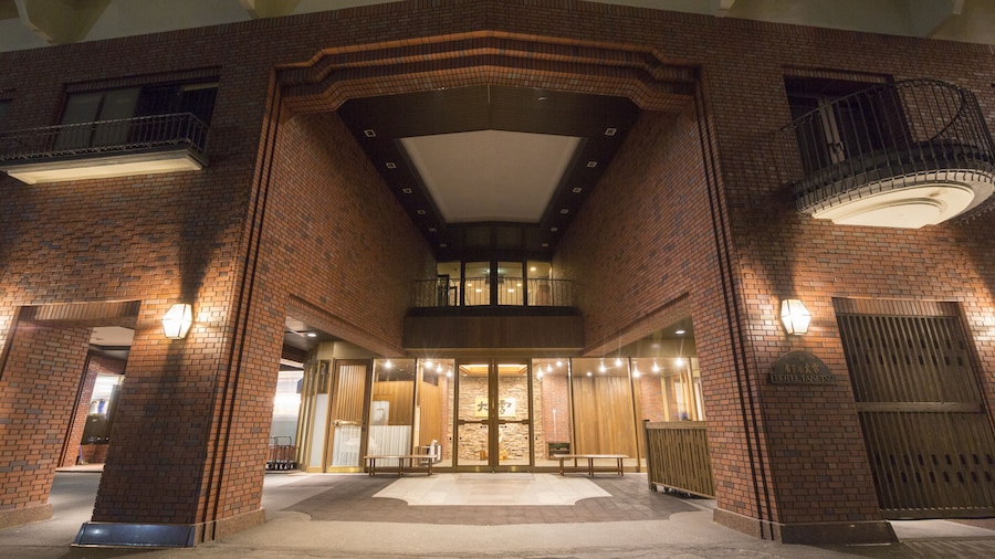Hotel Taisetsu ONSEN&CANYON RESORT