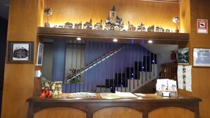منطقة الاستقبال