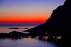 Vista desde la propiedad