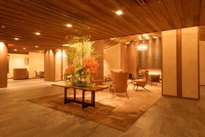 Lobby - Shima Kanko Hotel The Classic (Shima)
