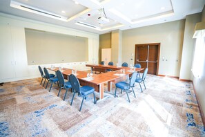 مرفق الاجتماعات