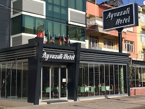 View from property - Ayvazali Hotel (Bergama)