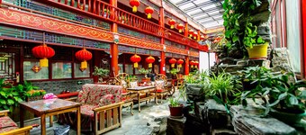 Imperial Courtyard Hotel