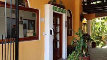 منطقة الاستقبال