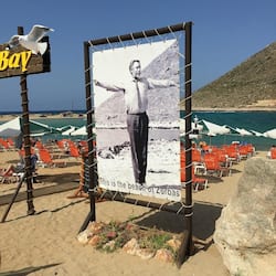 Am Strand