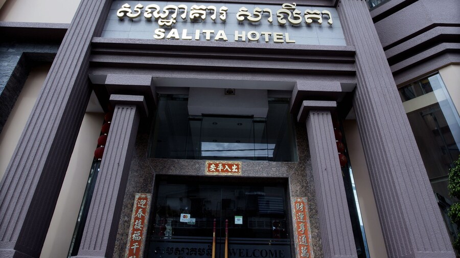 Salita Hotel