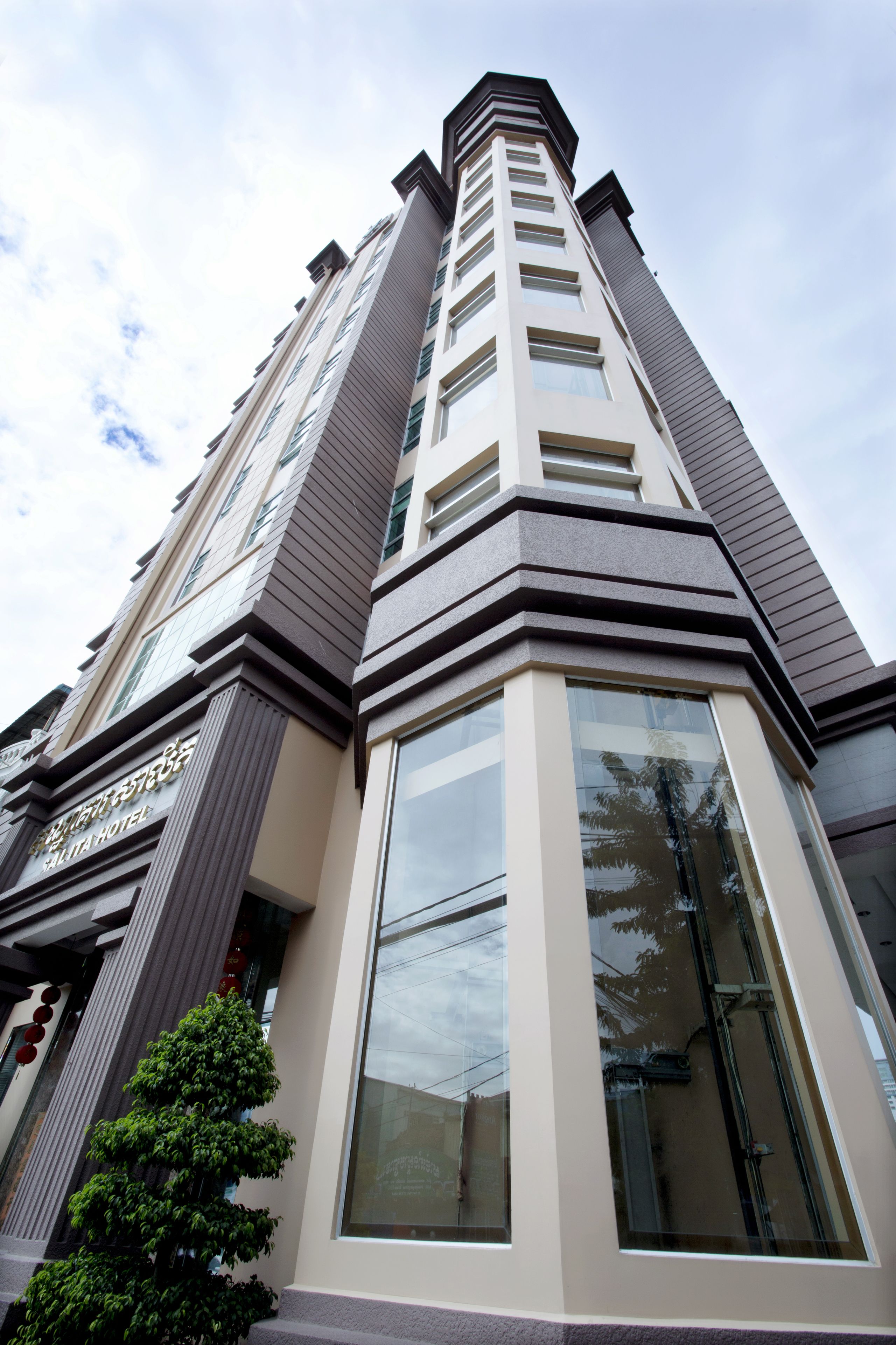 Foto - Salita Hotel